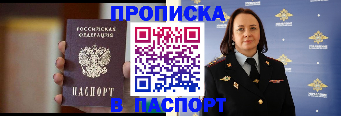 форма 3 в Карелии